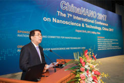 第七届中国国际纳米科学技术会议在京召开